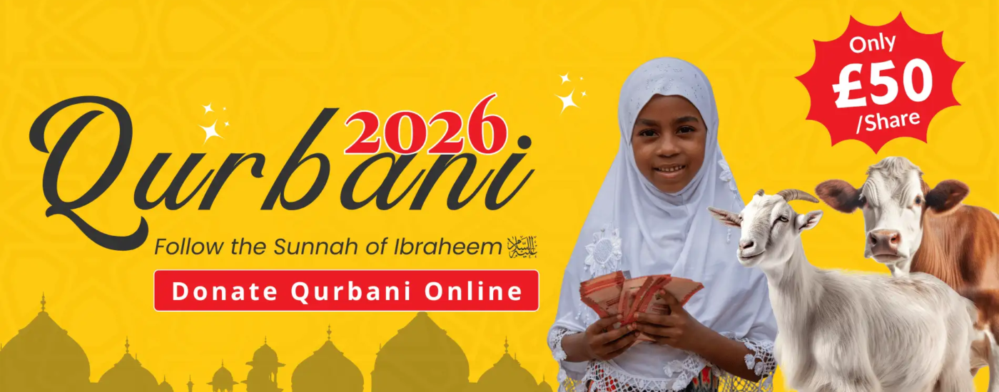 Qurbani 2026 Appeal - Hope Foundation