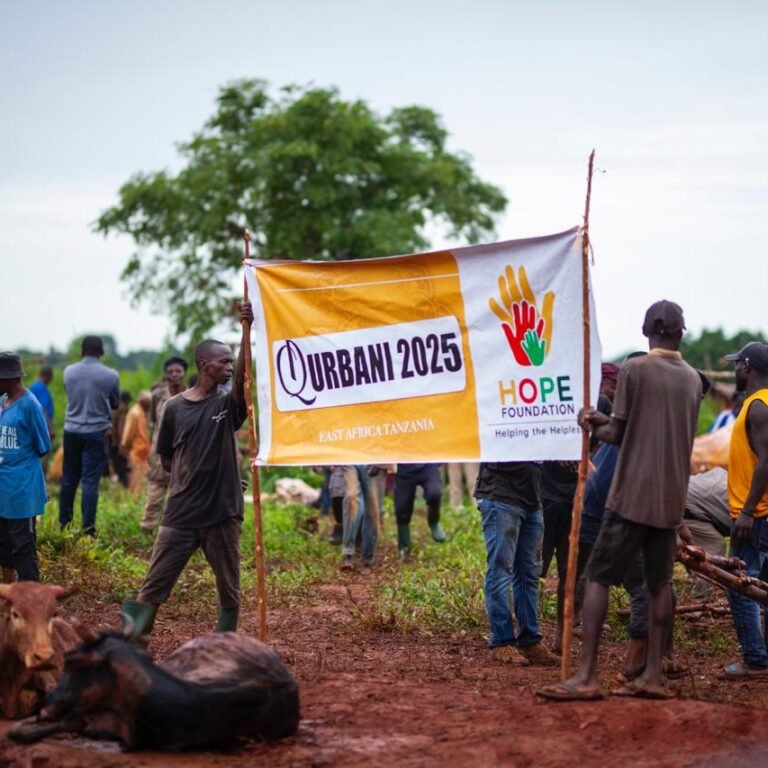Qurbani 2025 8 - Hope Foundation