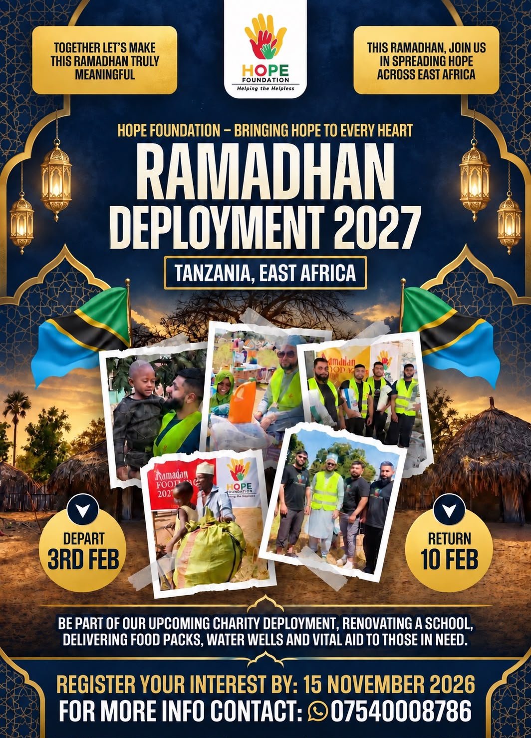 Tanzania Deployment 2027